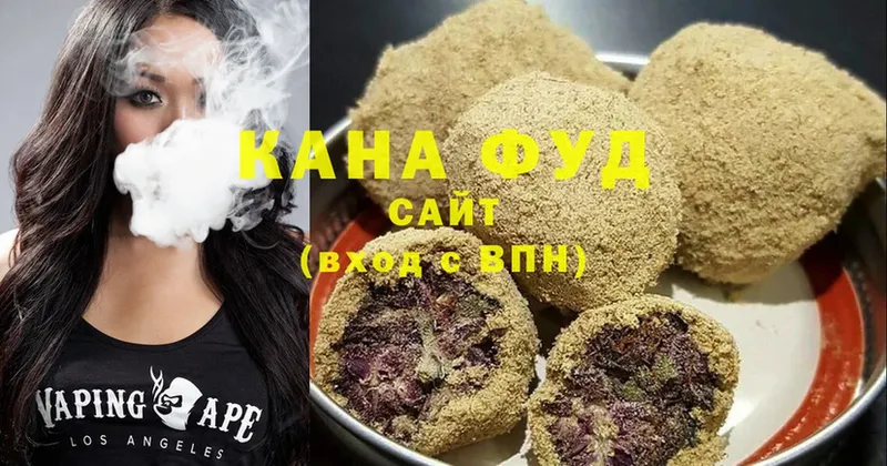 Cannafood марихуана Калязин