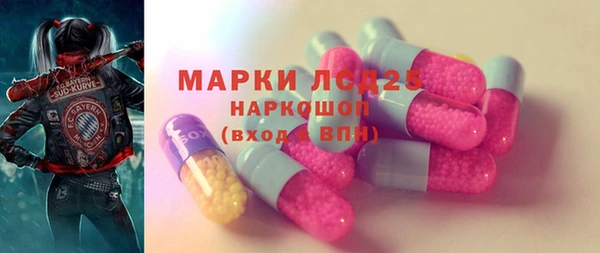 мет Вязники