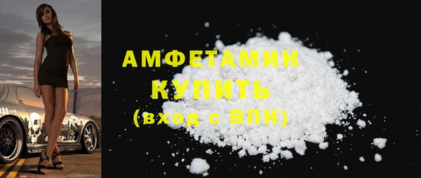 MDMA Вяземский