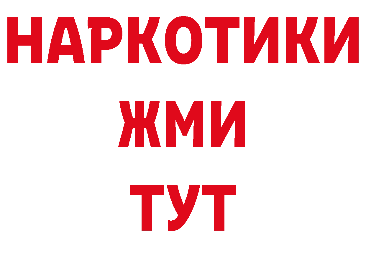 Альфа ПВП СК КРИС как войти маркетплейс МЕГА Калязин